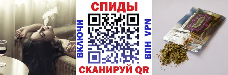 БУТИРАТ буратино  маркетплейс состав  Удачный 