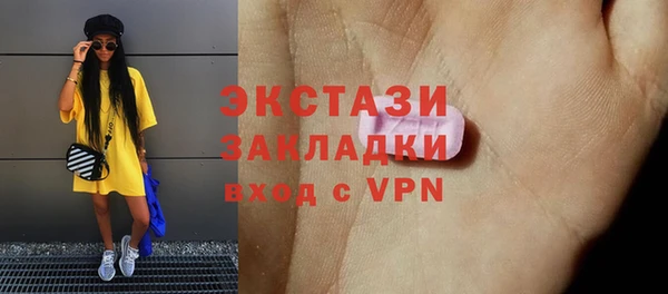 mdpv Алзамай