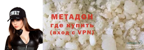 героин Алексеевка