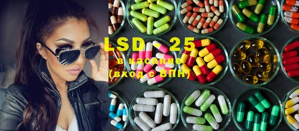 MDMA Premium VHQ Арсеньев