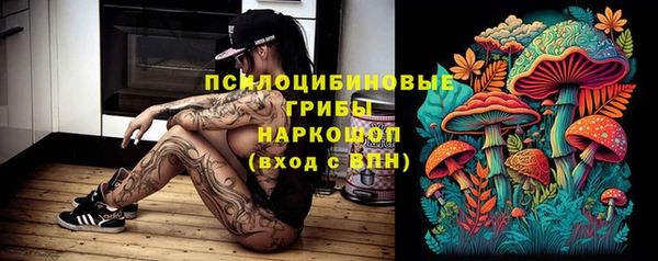 героин Алексеевка