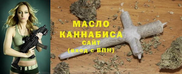 соль ск Алексин