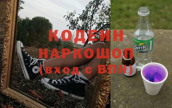 mdpv Алзамай