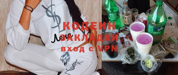 метадон Карталы
