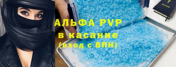 героин Алексеевка