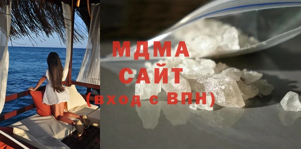 соль ск Алексин