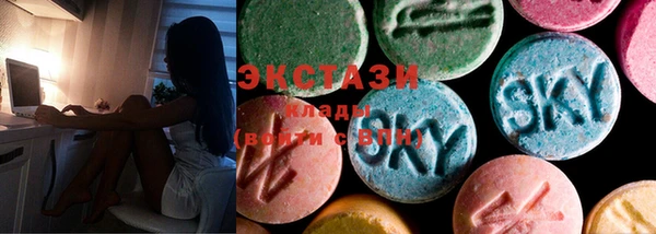 mdpv Алзамай