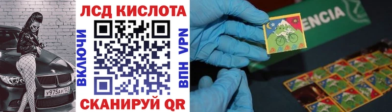 как найти Удачный Марки N-bome 1,5мг