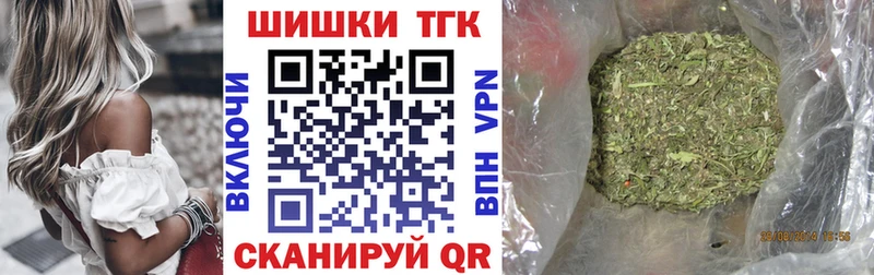 даркнет сайт  Удачный  Бошки Шишки ГИДРОПОН 